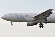 Airbus A300B4-203(F) (S5-ABS)