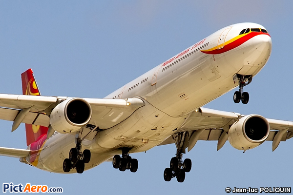 Airbus A340-642 (Hainan Airlines)