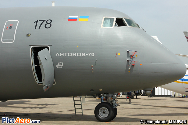 Antonov An-70 (Antonov Airlines)