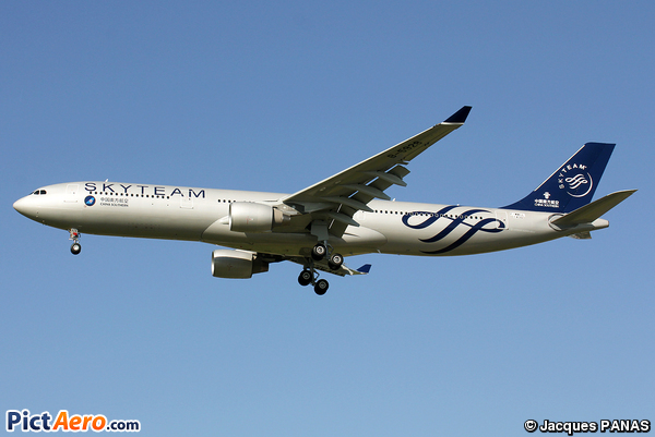 Airbus A330-323X (China Southern Airlines)
