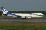 Boeing 747-481F/SCD (JA04KZ)