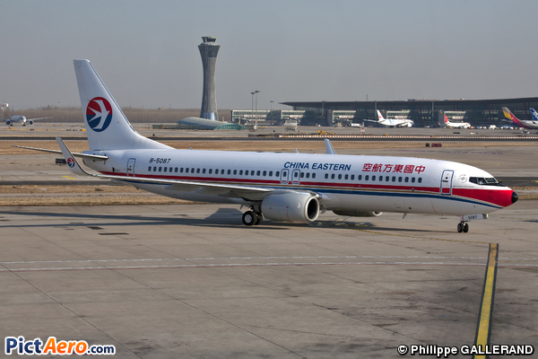 Boeing 737-89P (China Eastern Airlines)
