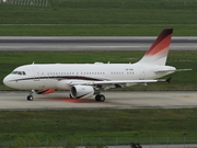 Airbus A319-115X/CJ (VP-CSN)