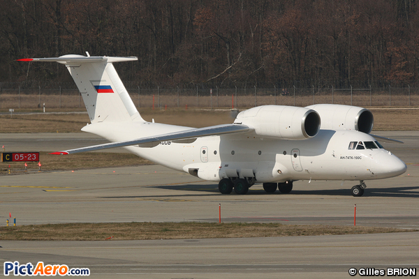 Antonov An-74TK-100  (Second Sverdlovsk Aviation Enterprise)
