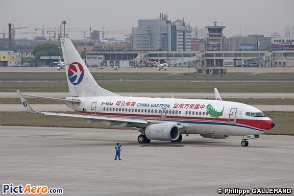 Boeing B737-79P/WL (China Eastern Airlines)