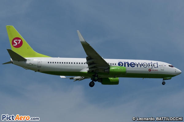 Boeing 737-8ZS (S7 - Siberia Airlines)