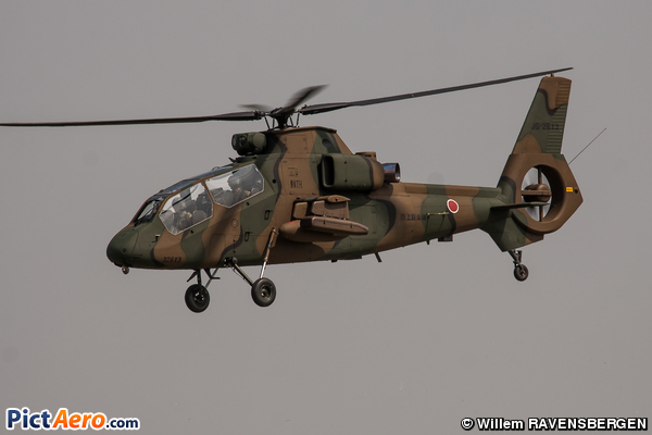 Kawasaki OH-1 Ninja (Japan - Air Self-Defense Force (JASDF))