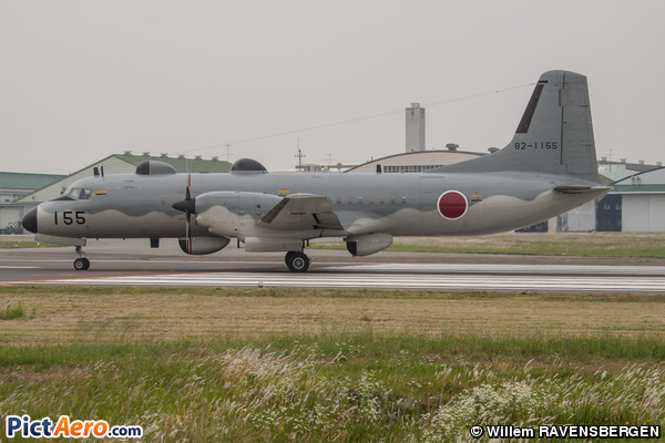 NAMC YS-11EB (Japan - Air Force)