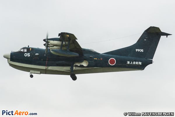 ShinMaywa US-2 (Japan - Air Self-Defense Force (JASDF))