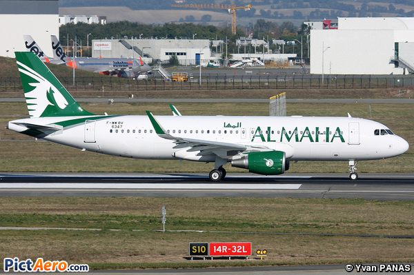 Airbus A320-214 (Al Maha Airways)