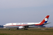 Airbus A300B4-203 (G-BMNB)