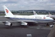 Boeing 747SP-J6 (B-2444)