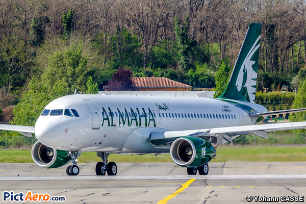 Airbus A320-214/WL (Al Maha Airways)