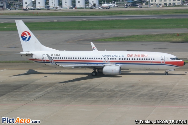 Boeing 737-89P/WL (China Eastern Airlines)