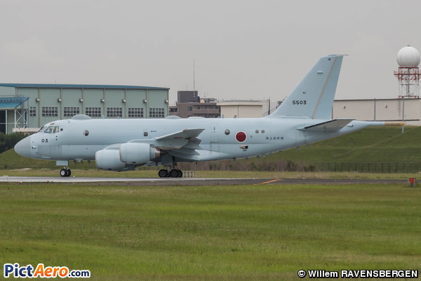 Kwasaki P-1 (Japan - Air Self-Defense Force (JASDF))