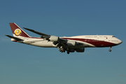 Boeing 747-8ZV(BBJ) (VQ-BSK)