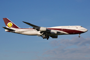 Boeing 747-8ZV(BBJ) (VQ-BSK)