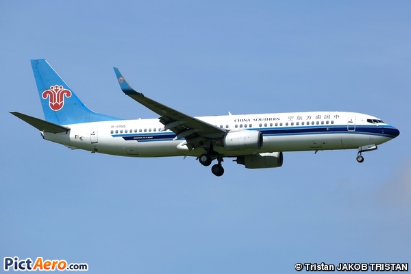 Boeing 737-8K5 (China Southern Airlines)