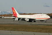 Boeing 747-481F/BDSF (B-2435)