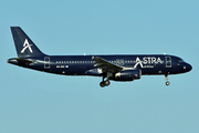 Airbus A320-232 (SX-DIO)
