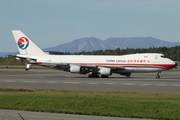 Boeing 747-40B/ERF