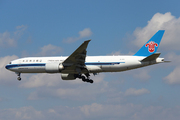 Boeing 777-F1B (B-2041)