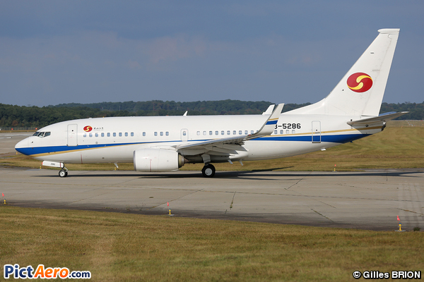 Boeing 737-7GJ/BBJ (Nanshan Jet)