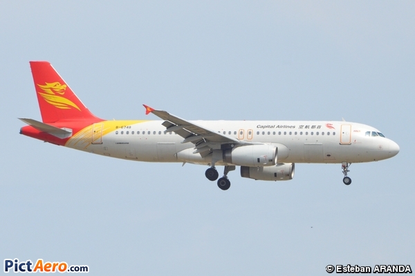 Airbus A320-232 (Capital Airlines)