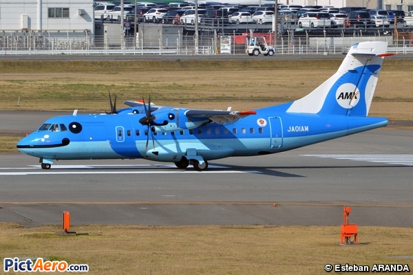 ATR 42-600 (Amakusa Airlines)