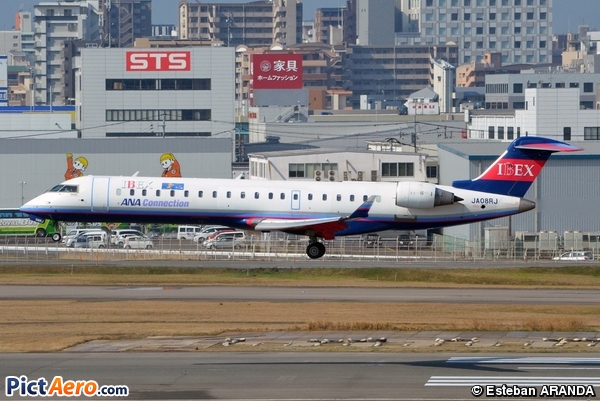 Canadair CL-600-2C10 Regional Jet CRJ-702/ER (Ibex Airlines)