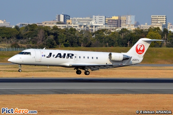 Bombardier CRJ-200ER (J-air)