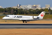 Bombardier CRJ-200ER (JA207J)