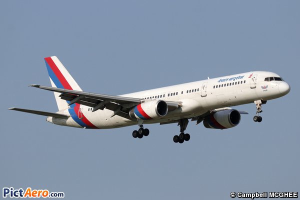 Boeing 757-2F8M (Royal Nepal Airlines)