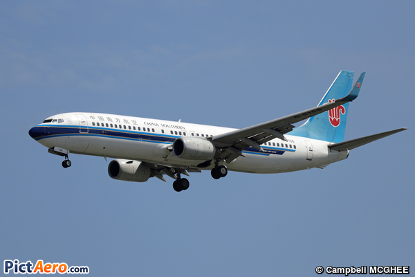 Boeing 737-81Q/WL (China Southern Airlines)