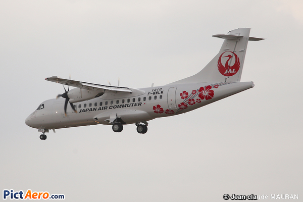 ATR72-600 (ATR72-212A) (Japan Air Commuter (JAC))