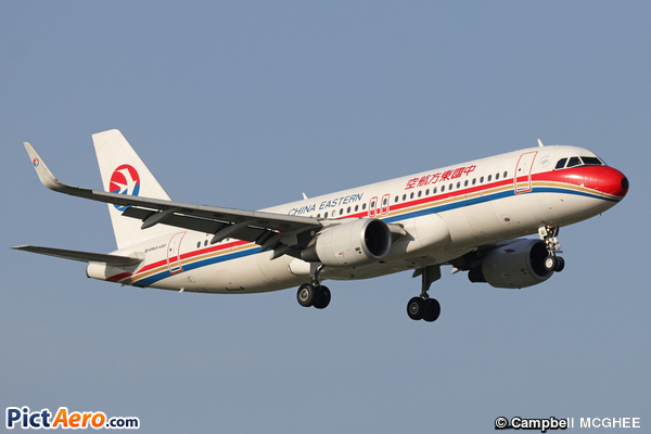 Airbus A320-214/SL (China Eastern Airlines)