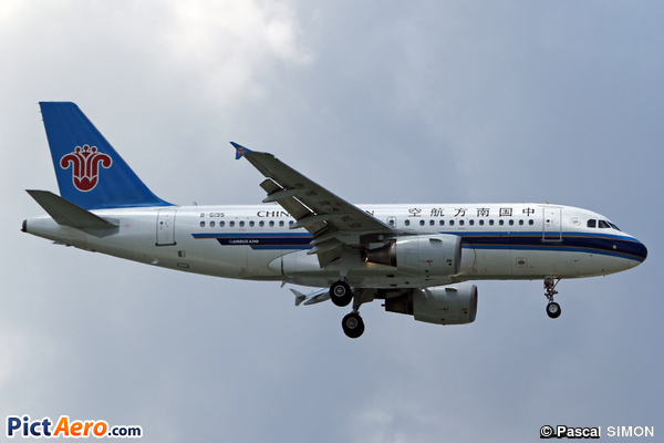 Airbus A319-112 (China Southern Airlines)