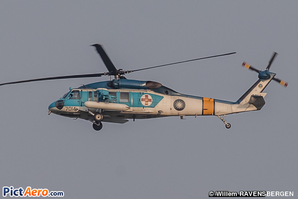 Sikorsky S-70C-1 (Taiwan - Air Force)