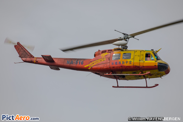 Bell UH-1H (Taiwan - Air Force)