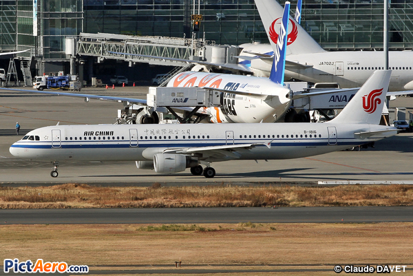 Airbus A321-213 (Air China)