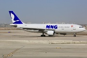 Airbus A300C4-605R (TC-MNV)