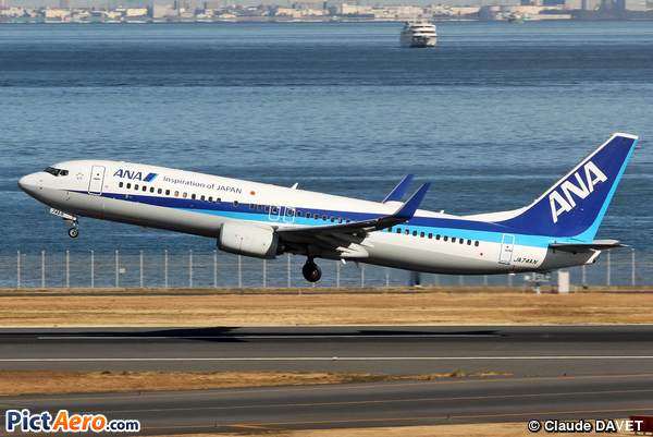 Boeing 737-881/WL (All Nippon Airways)