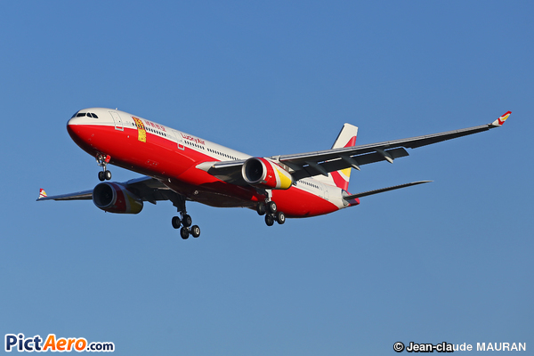 Airbus A330-313X (Lucky Air)