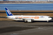 Boeing 767-381/ER (JA604A)