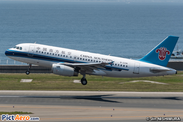 Airbus A319-132 (China Southern Airlines)