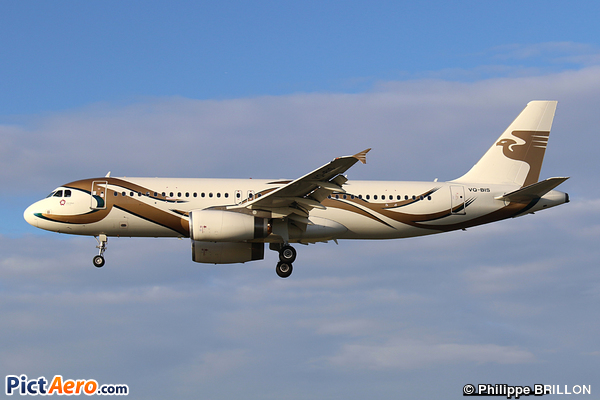 Airbus A320-232/CJ (Meridian Air Company)