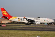 Airbus A330-243 (B-8550)