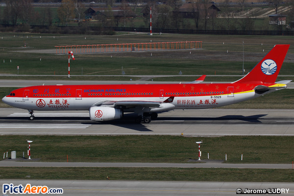 Airbus A330-343 (Sichuan Airlines)
