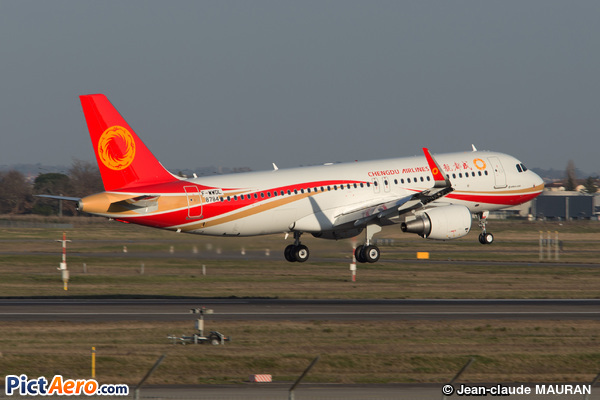 Airbus A320-214/SL (CHENGDU AIRLINES)