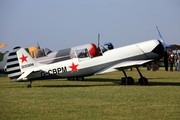 Yakovlev Yak-50 (G-CBPM)